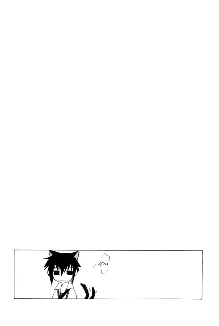 Loveless v01 ch04 pg 191cz.jpg